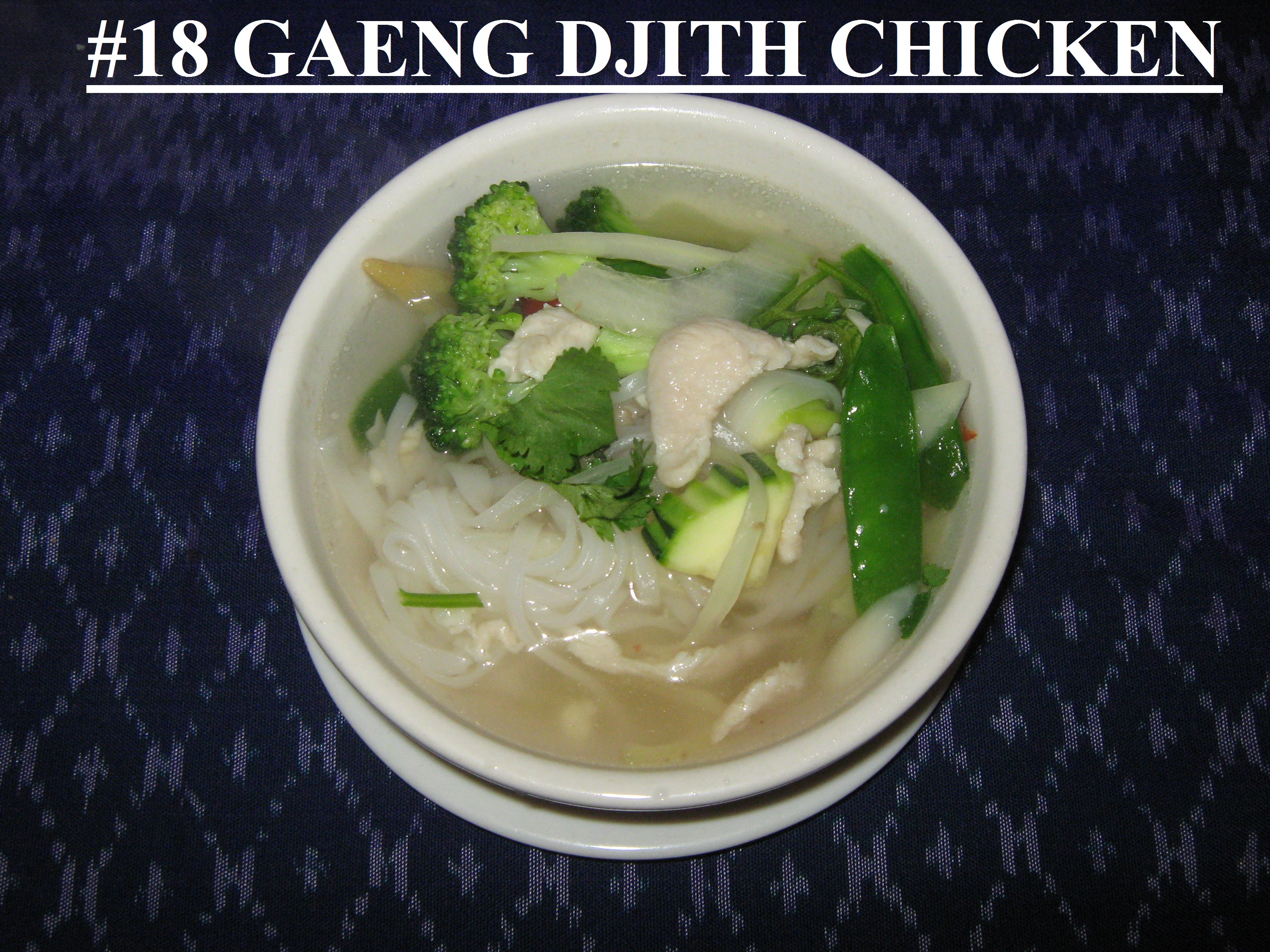 Garlic Chicken
