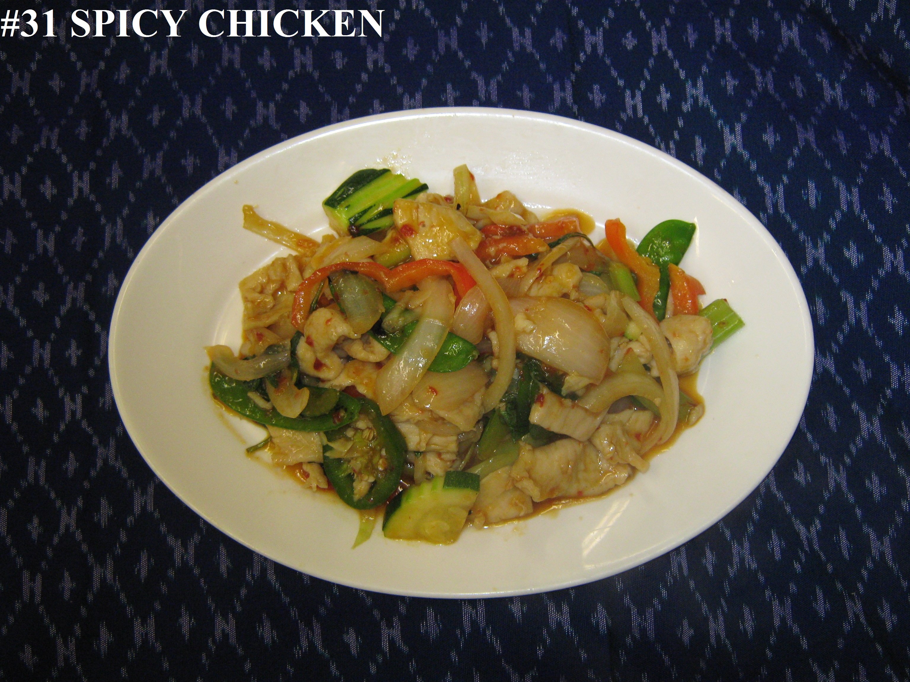 Pad Prik Khing Shrimp