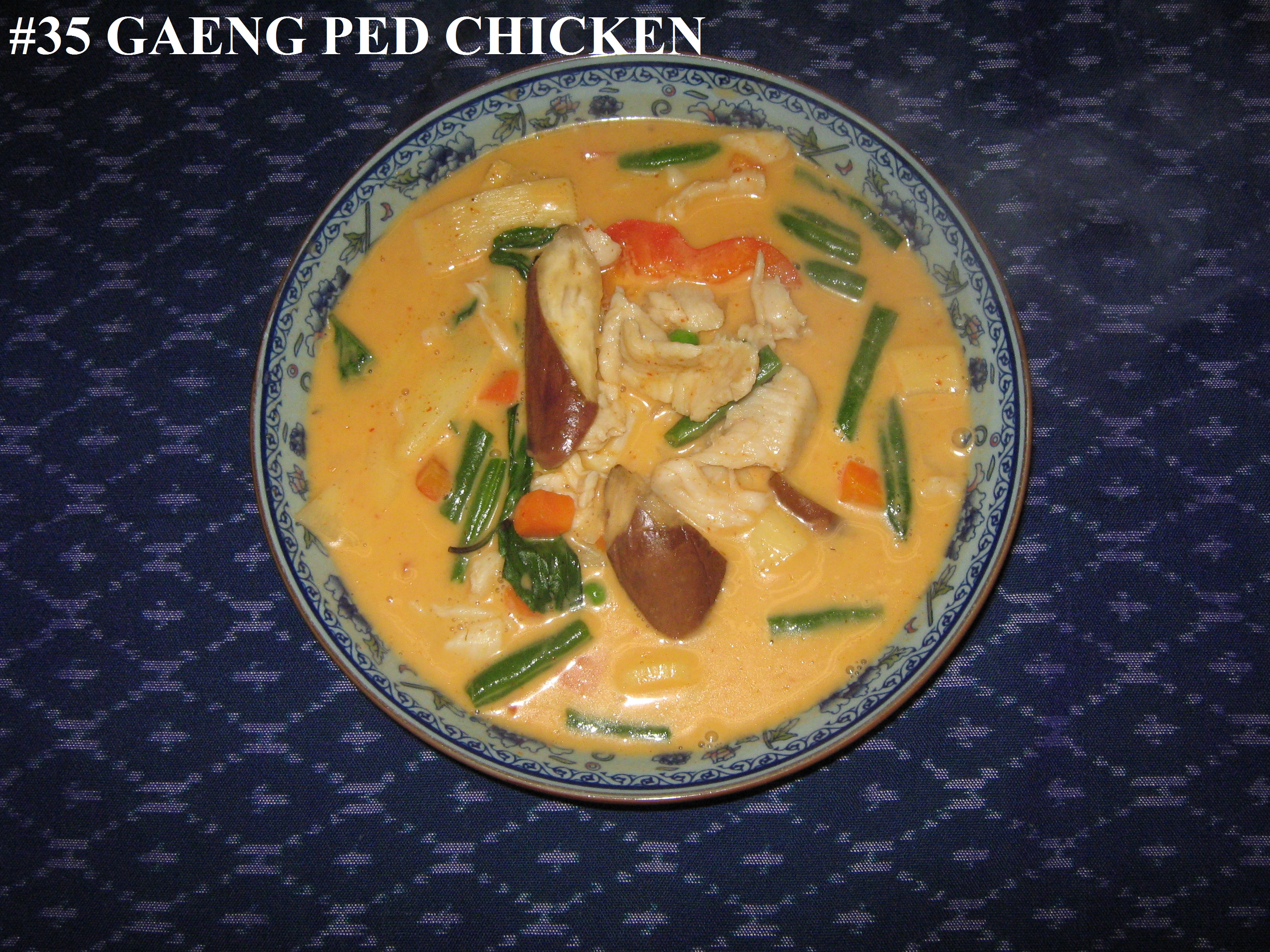 Pad Prik Pao Shrimp
