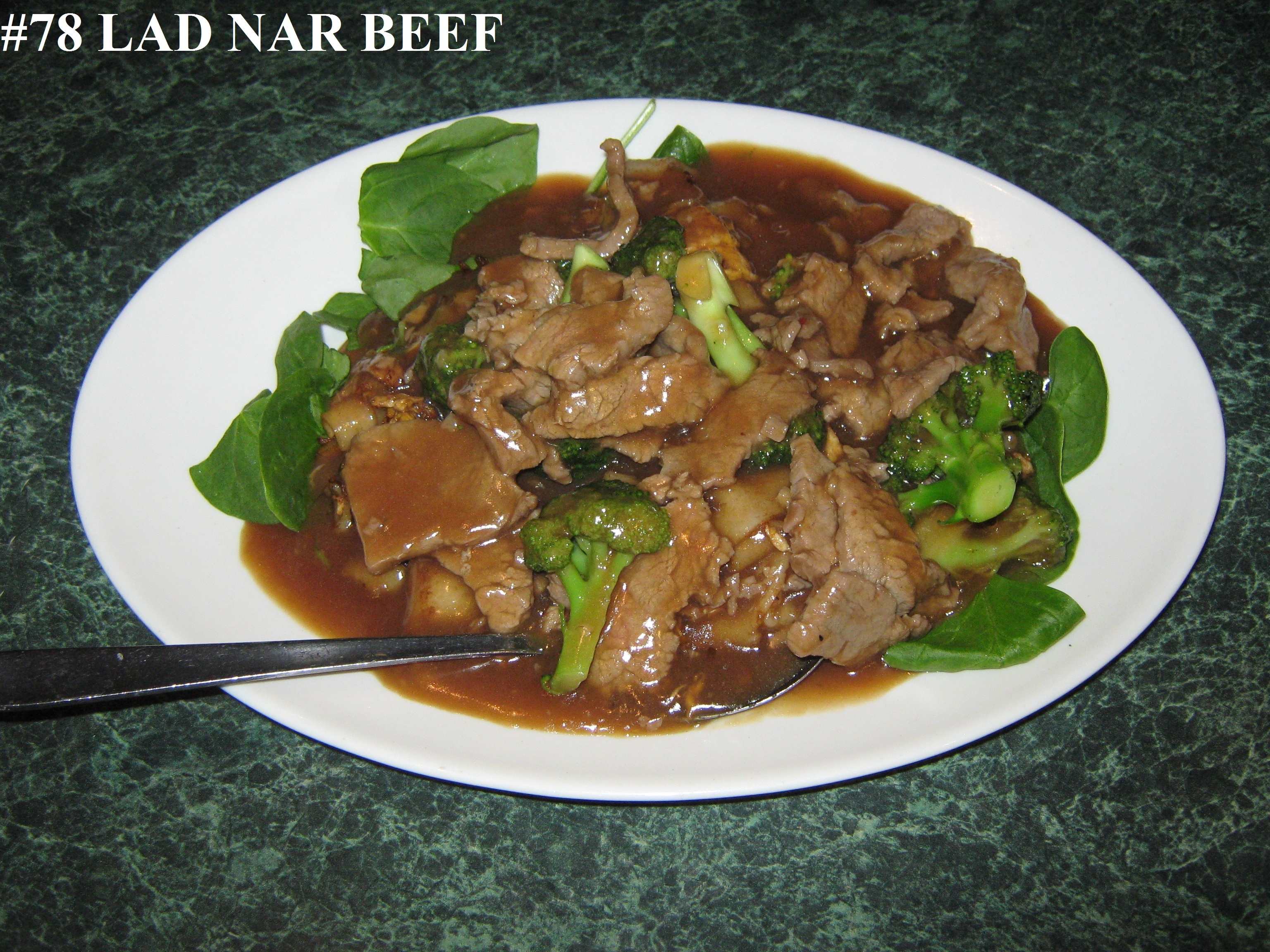 Pad See Ew Shrimp